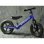 Balance Bike Giveaway