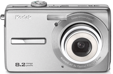 Kodak is Donating FIVE Cameras for Under the Tree!