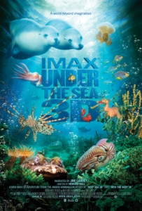 Win a Too Cool for School IMAX Prize Pack