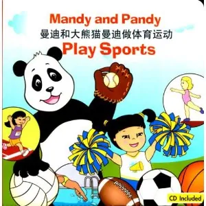 5 Minutes for Books:<br> Mandy and Pandy Teach Kids Chinese