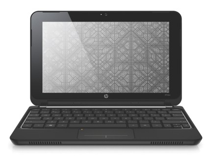 Hp Mini 210 Mother S Day Giveaway 5 Minutes For Mom