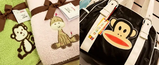 Tj maxx diaper bags online
