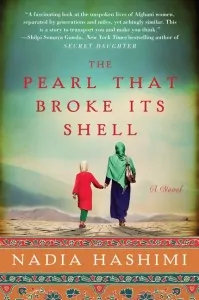 The Pearl that Broke its Shell #Giveaway