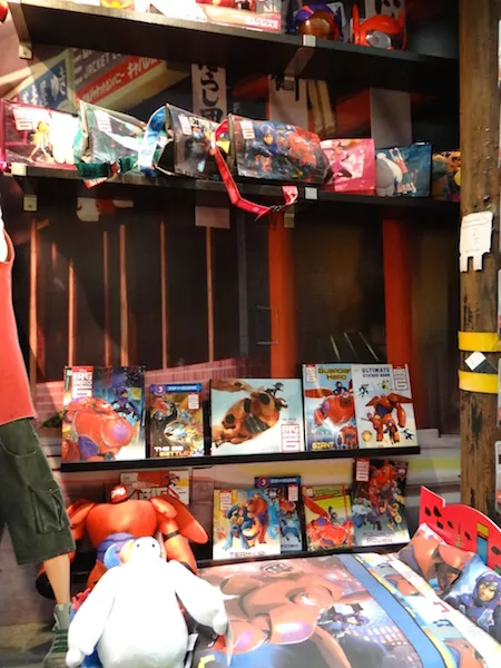 Big Hero 6 Merchandise - Books