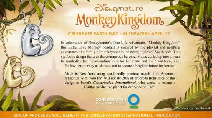 Monkey Kingdom Giveaway
