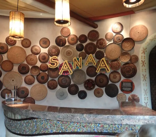 Sanaa is a Dining Experience Like No Other at Walt Disney World – #MonkeyKingdomEvent