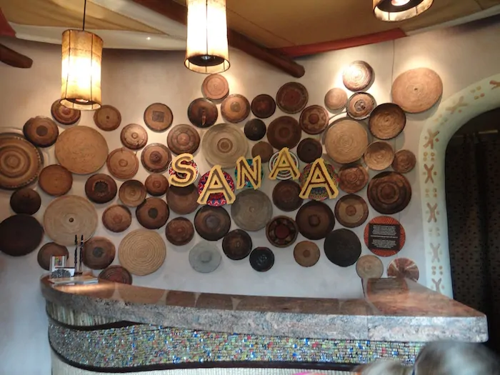 Sanaa Restaurant - Disney's Animal Kingdom Lodge