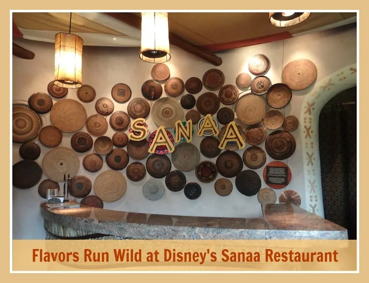 Sanaa Restaurant - Disney's Animal Kingdom Lodge