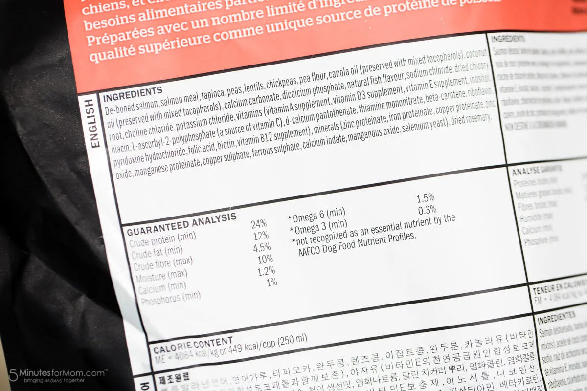 Petcurean Nutrition Label